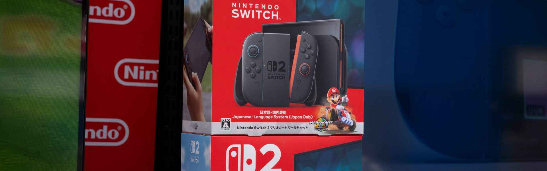 boxes of the new Nintendo Switch 2 stacked on one another